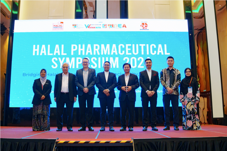 Malaysia: Duopharma Biotech And Universiti Kebangsaan Malaysia Partner ...